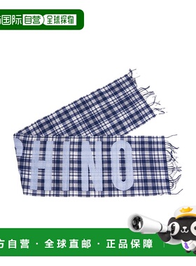 1h可退 香港直邮MOSCHINO 女士围巾 50238M5856002 AW2025 蓝色 S