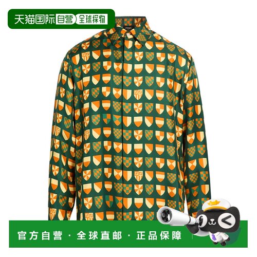 香港直邮Fendi 芬迪 男士 花纹衬衫 green绿色 舒适时尚