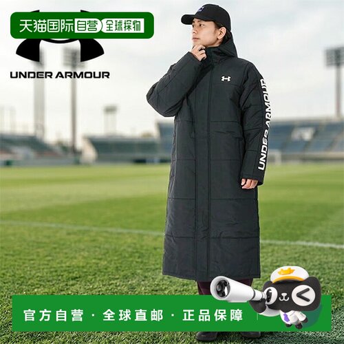 日本直邮Under Armour 男士 UA LOGO COAT 长款棉服夹克 防水防寒