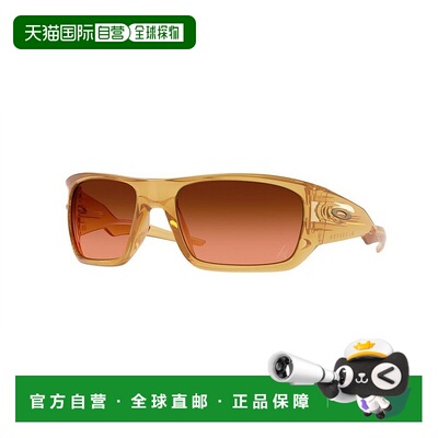 1h可退 香港直邮Oakley 欧克利 男士 MASSETER OO9486 948608 太