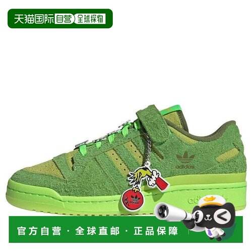 日本直邮Adidas/阿迪达斯潮流休闲低帮板鞋男女同款篮球鞋 HP6772