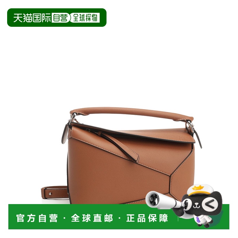 1h可退 香港直邮LOEWE 女士斜挎包 A510P60XAC2530 AW2025 棕色