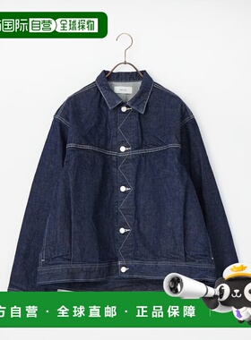 1h可退 日本直邮amne 男士 12.8oz高密度棉质丹宁夹克 AMN-BL-022
