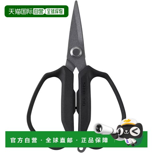 【日本直邮】禧玛诺 CT-522Z 黑色尖头防滑钓鱼剪刀