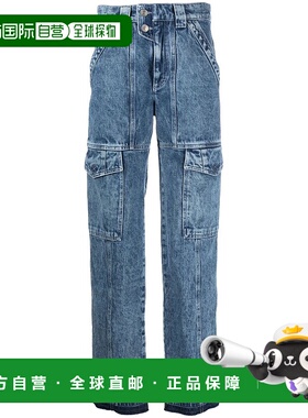 香港直邮ISABEL MARANT ÉTOILE 女士休闲裤 PA0015FAA1H35E30LU