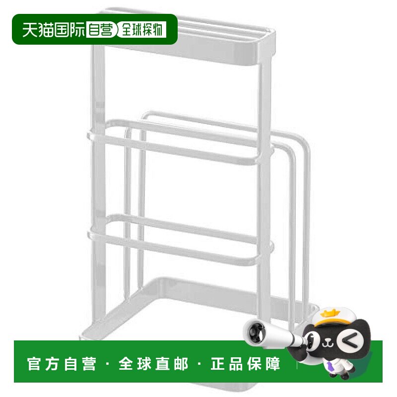 日本直邮山崎实业 砧板和厨房刀架 白色 tower 6775树脂塑料
