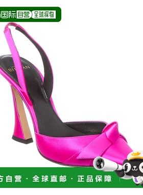 自营 Alexandre Birman Clarita贝尔缎面吊带泵-粉红色 美国奥莱