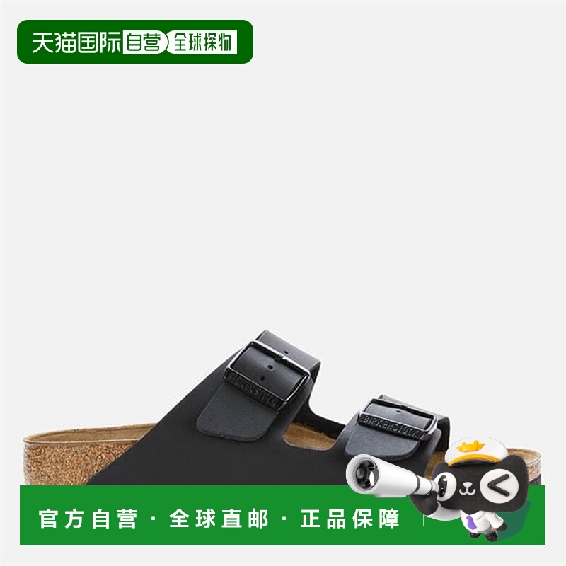 1h可退 香港直邮潮奢 Birkenstock 勃肯 女士 Bstk Arzn Dbl Sndl