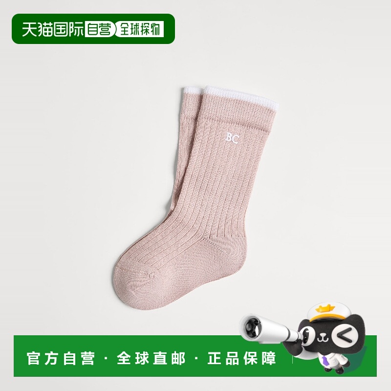 欧洲直邮BRUNELLO CUCINELLI 25秋冬 252BBCALZNB13CXV81 儿童 袜