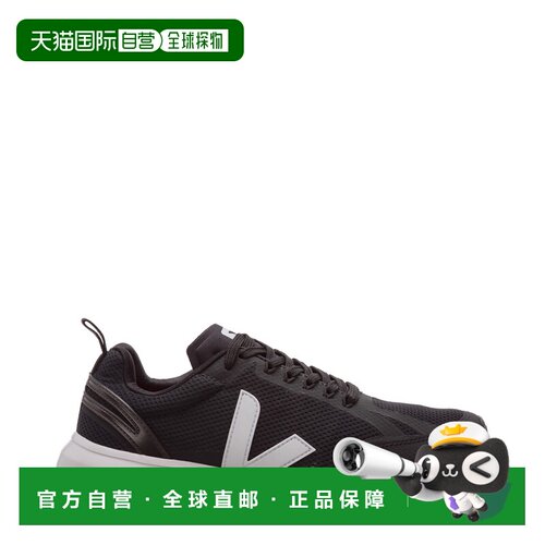1h可退 欧洲直邮VEJA 男士运动鞋 CL012511B AW2023 黑色 Sneaker