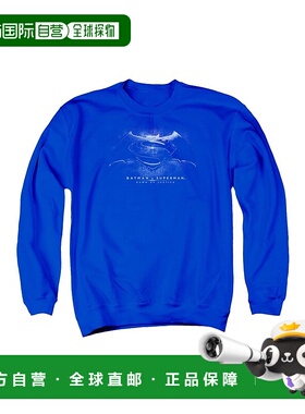 自营 gildan蝙蝠侠大战人 Bw Logo 成人圆领运动衫 - 宝蓝色 美国