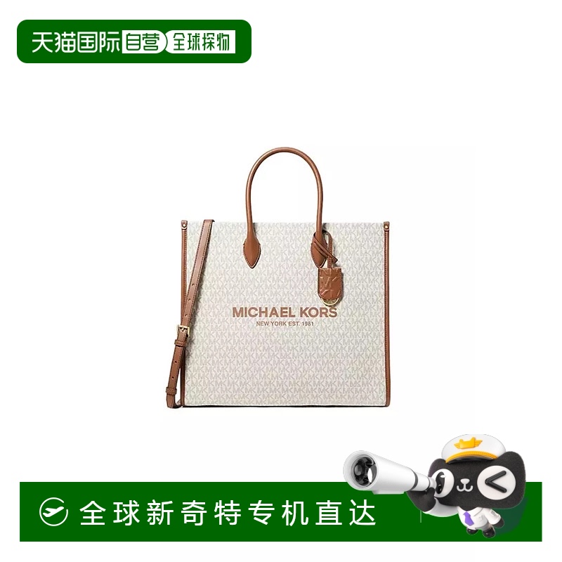 香港直邮MICHAEL KORS 白色女士托特包 35F2G7ZT3B-VANILLA