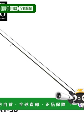 日本直邮DUO 阿井竿 Tetra Works React TWRT-58 远投专用阿井竿