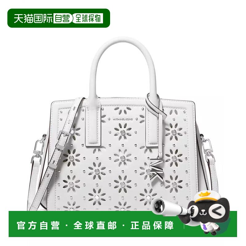 【美国直邮】michael kors 女士 钱包 【付后1h可退】