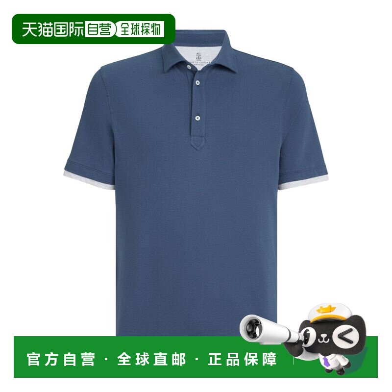 1h可退 香港直邮Brunello Cucinelli 布内罗 古奇拉利 男士 短袖