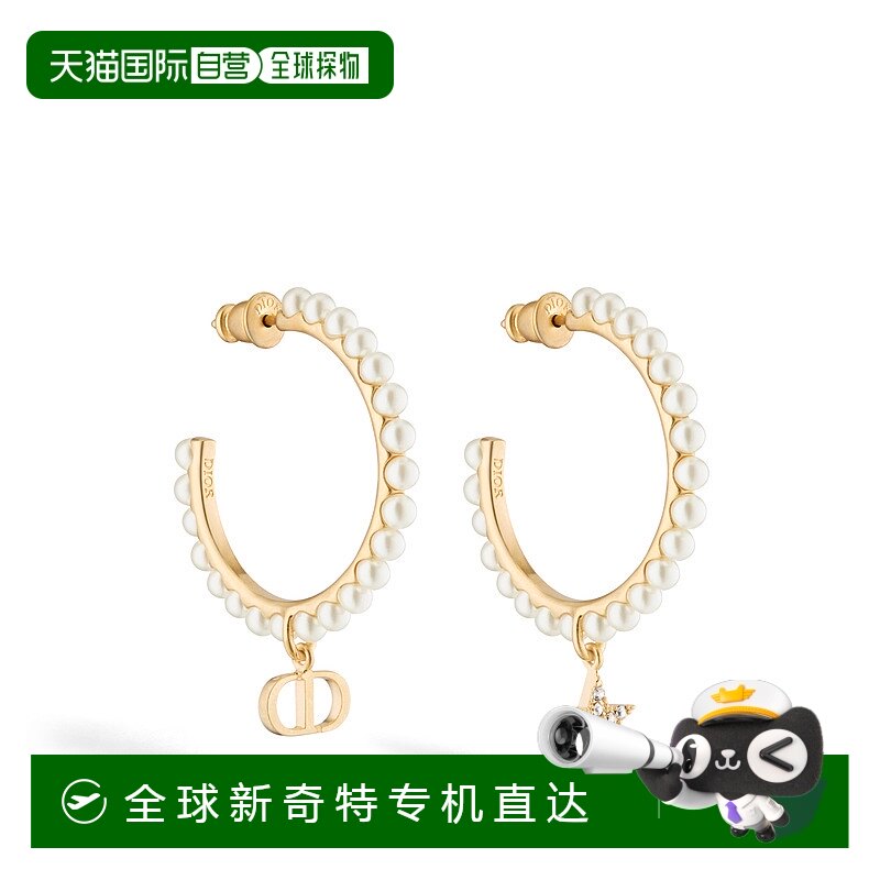 ��ɫ�����������ɫ��֬�����ɫˮ�� 0.02KG ŷ��ֱ��DIOR(�ϰ�)24��ƷPetit CD ���� - ��ɫ�����������ɫ��