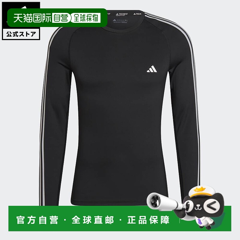 日本直邮 adidas 训练长袖T恤 HD3532 黑色  说明:原标题中的“H
