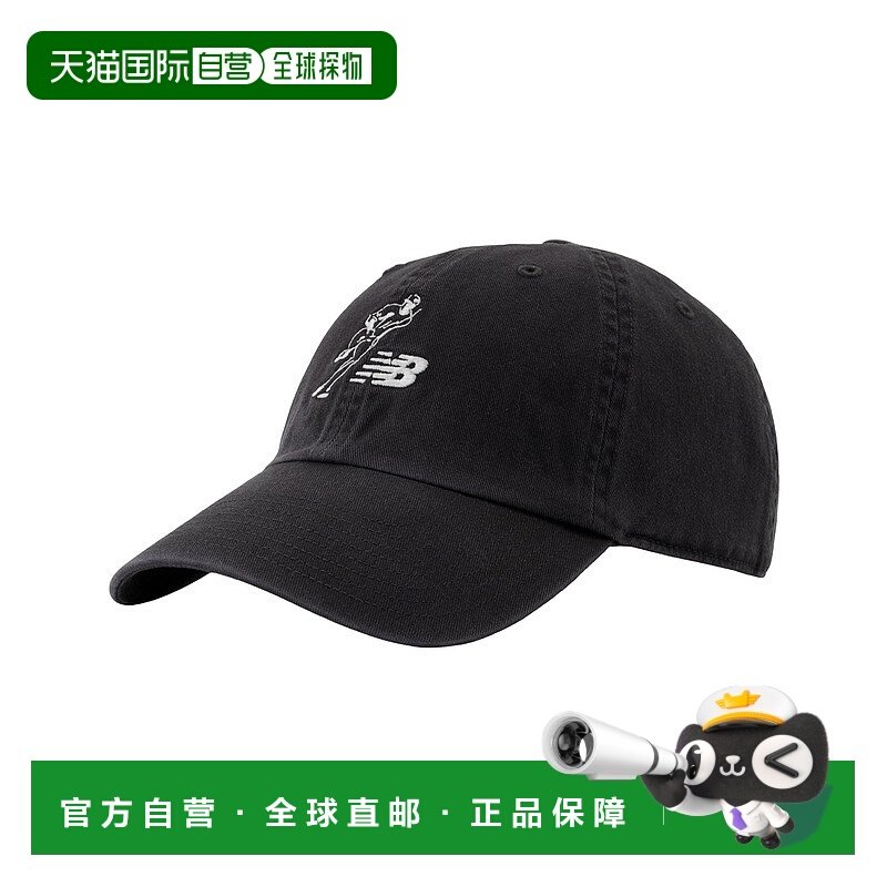 1h可退 日本直邮New Balance 大谷翔平签名款混合色刺绣棒球新款