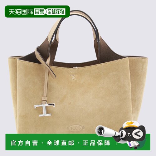 1h可退 香港直邮TOD'S 女士斜挎包 XBWAPAFL100P3A4L20 AW2025 花