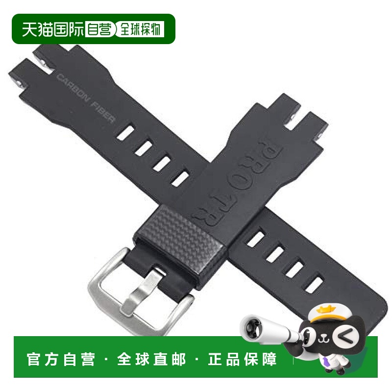 【日本直邮】Casio卡西欧 表带 PRW-6000Y/PRW-6100Y用 碳橡胶 深