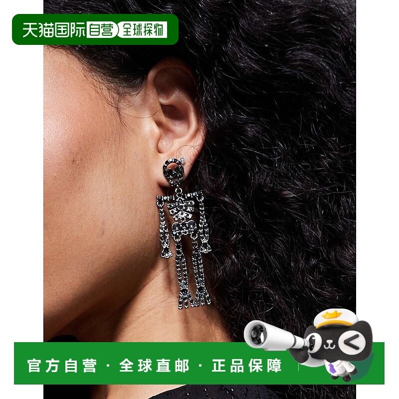 1h可退 香港直邮ASOS 女士 Halloween 设计精致骨骼式耳环(黑色)