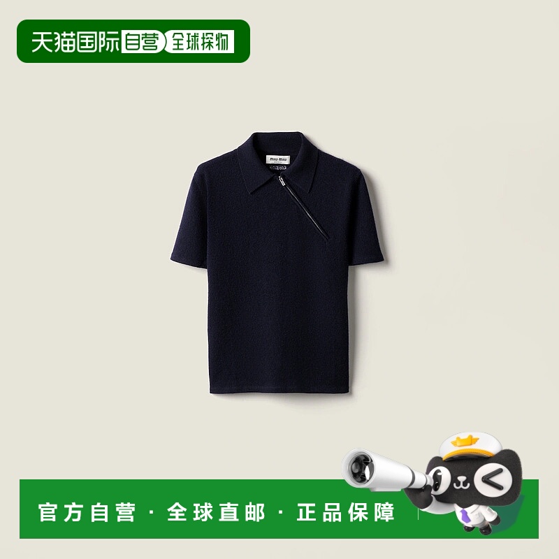 1h可退 欧洲直邮MIU MIU 缪缪 25秋冬 MML00X_18A9_F0008_S_OOO