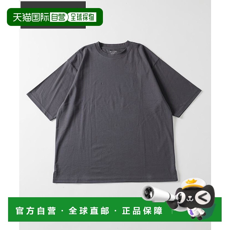 1h可退 日本直邮FREAK'S STORE男装全棉高捻光滑短袖T恤 无地设计