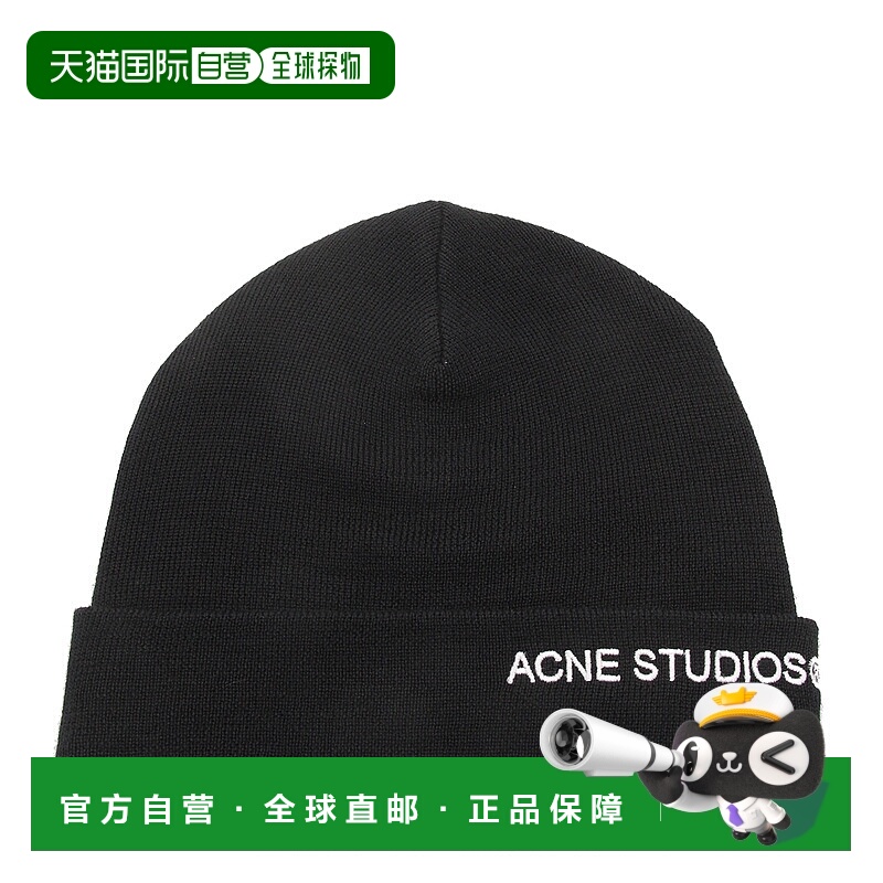 1h可退 香港直邮潮奢 Acne Studios 艾克妮 女士 徽标毛线帽 C403