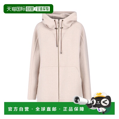 1h可退 香港直邮潮奢 MaxMara 麦斯玛拉 女士 GRADI - sweatshirt