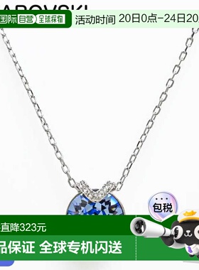 日本直邮施华洛世奇 Bella V 项链2025AW蓝色透明银色5734232珠宝