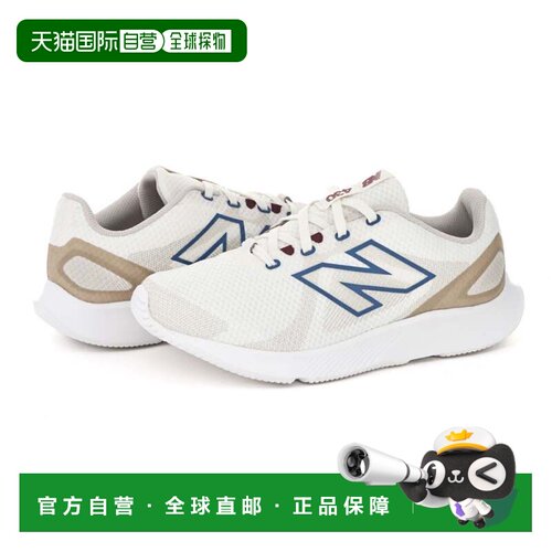 日本直邮New Balance 男士运动鞋 M430 V4 1PS 宽版 宽松 4E 跑步