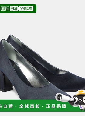 1h可退 香港直邮潮奢 The Row 女士 Fiore 绸缎浅口鞋 blue蓝色