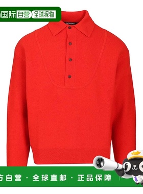 1h可退 香港直邮JACQUEMUS 男士针织衫 25HSWM00609AK00276470 AW