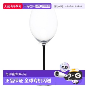 韩国直邮RIEDEL 4100 Hermitage 茶杯 侍酒师黑领带