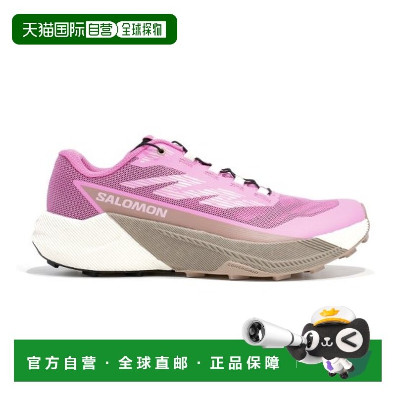 自营欧洲直邮SALOMON PULSAR女士粉色/香草白萨洛蒙织物越野跑鞋
