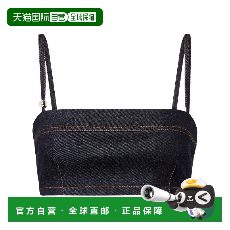 香港直邮Jacquemus 短款吊带上衣 TOW00813-AD00041