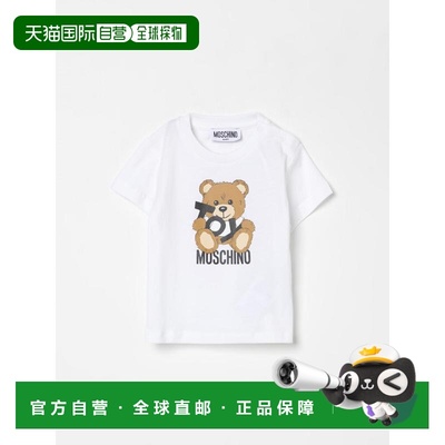 1h可退 香港直邮MOSCHINO 男童衬衫 MNM047LAA0310101 SS2025 白