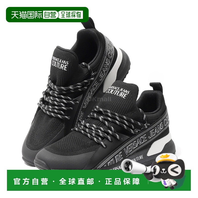 韩国直邮VERSACE 徽标动感运动鞋（78YA3SA3 ZSC65 899） 运动鞋