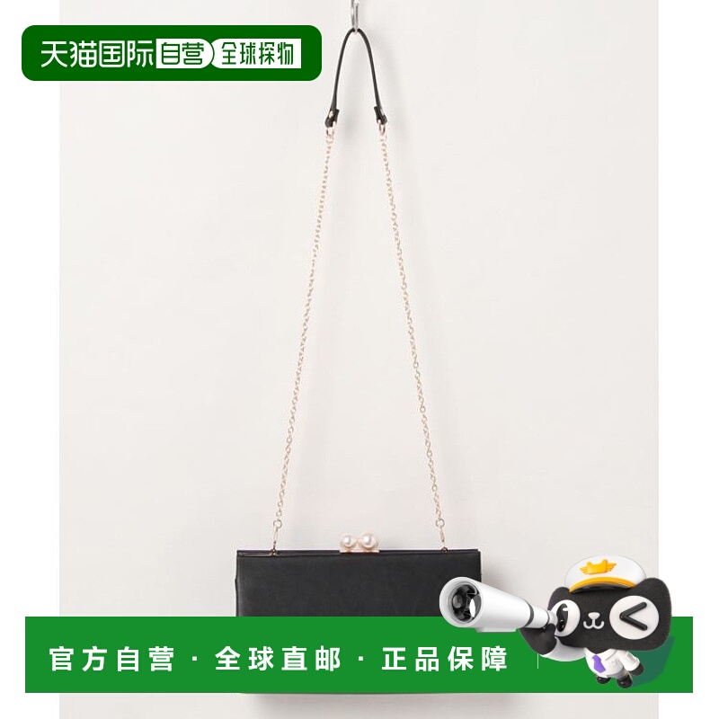 日本直邮axes femme 女士珍珠装饰手拿包 优雅微光沢 合成皮革材