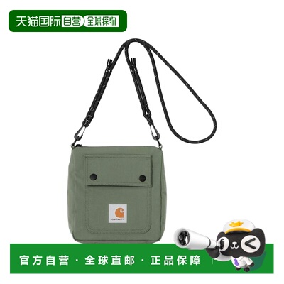 自营欧洲直邮Carhartt WIP Bowden仙人掌绿尼龙防泼水斜挎包男女