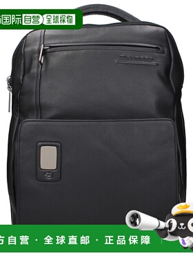 自营Piquadro Leather男士双肩包-黑色 美国奥莱直发