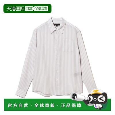 日本直邮Omar Afridi男士条纹德比衬衫 再生纤维天丝质感 2311042