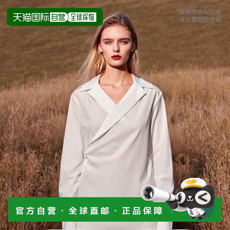 香港直邮GIVENCHY 女士衬衫 BW619215JT100-5 SS2024 白色 Givenc