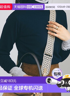 日本直邮TOPKAPI 原创50mm肩带 TO002DW10847 肩带双肩包