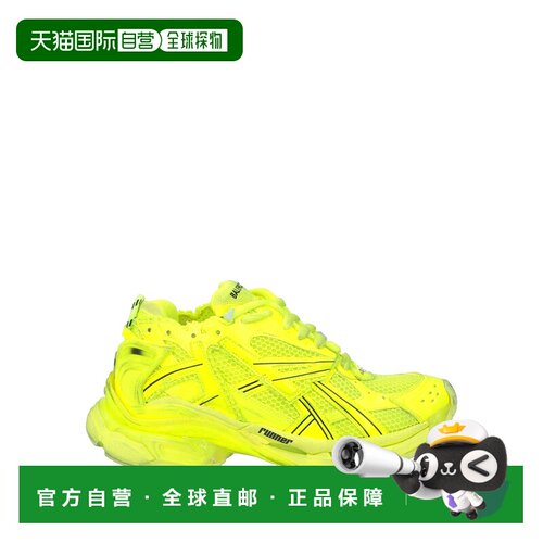 香港直邮Balenciaga 巴黎世家 男士 运动鞋 green绿色 舒适时尚