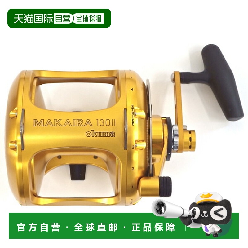 日本直邮Zenith Makaira MK-130II(J2)/金色纺车轮