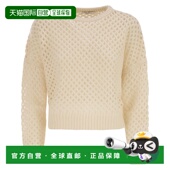 ESSEN 1h可退 羊绒真丝针织 麦斯玛拉 女士 香港直邮潮奢 MaxMara