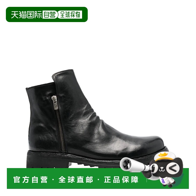 1h可退 欧洲直邮officine creative 男士 靴子男士靴