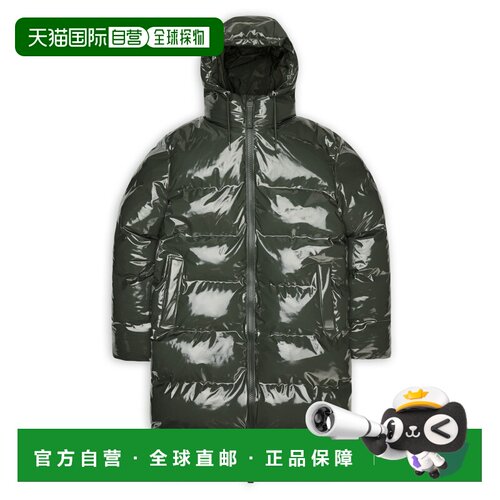 1h可退 欧洲直邮RAINS 男士户外冲锋衣 0046824SWAMP CO 花色