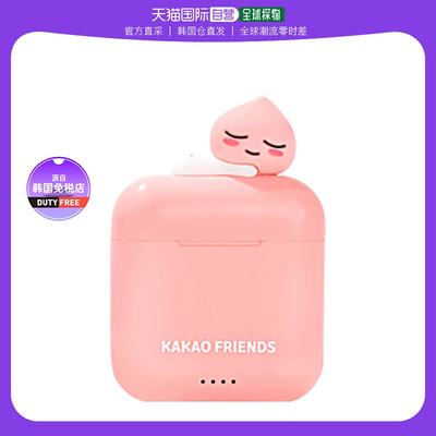 【韩国直邮】KAKAO FRIENDS 无线蓝牙耳机入耳式耳机 粉色Apeach